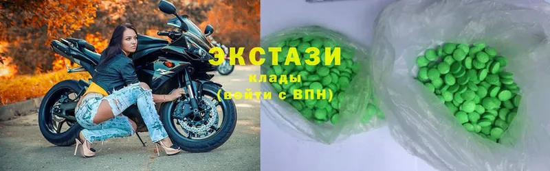 KRAKEN ONION  Россошь  ЭКСТАЗИ 99% 